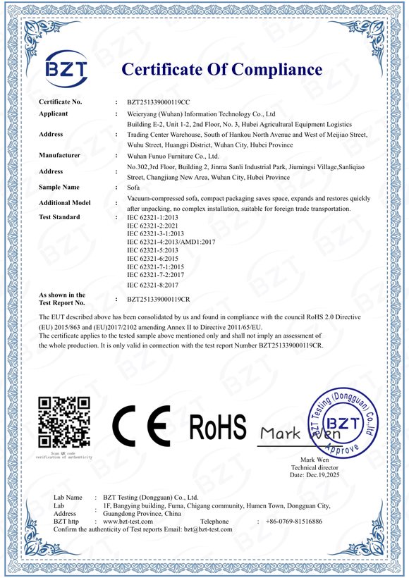 CE / RoHS Certificate - Sofa Filing preview